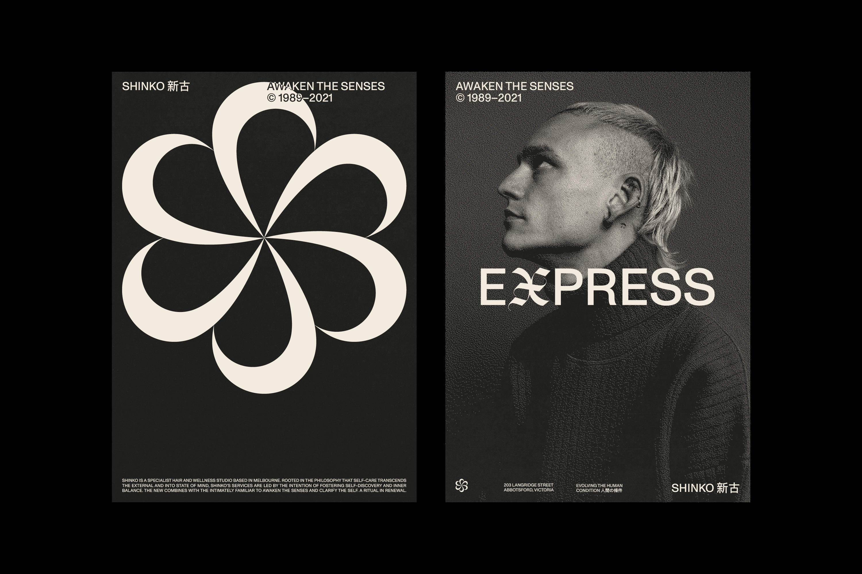 2025_Shinko_Case Study_Final14