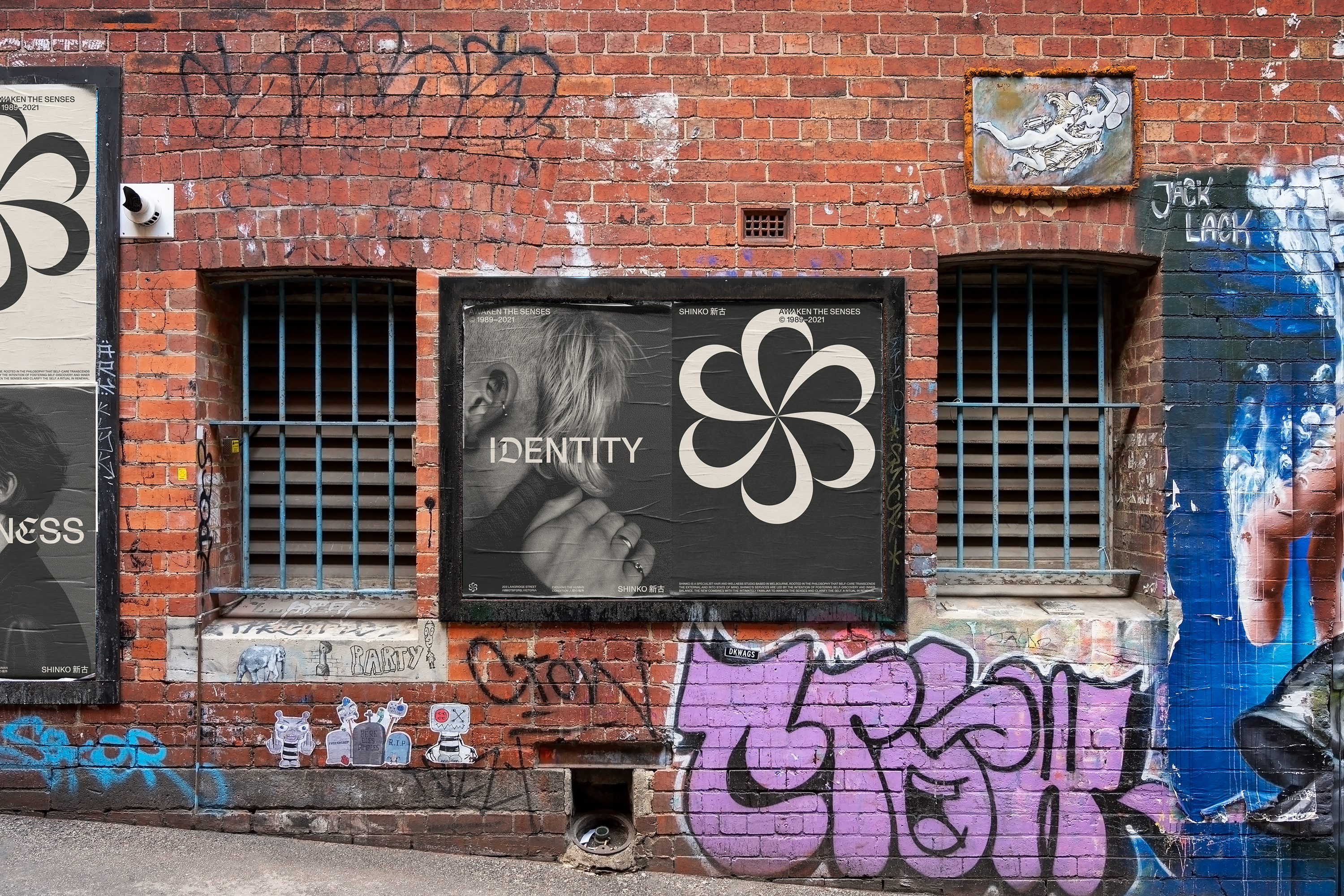 2025_Shinko_Case Study_Final22