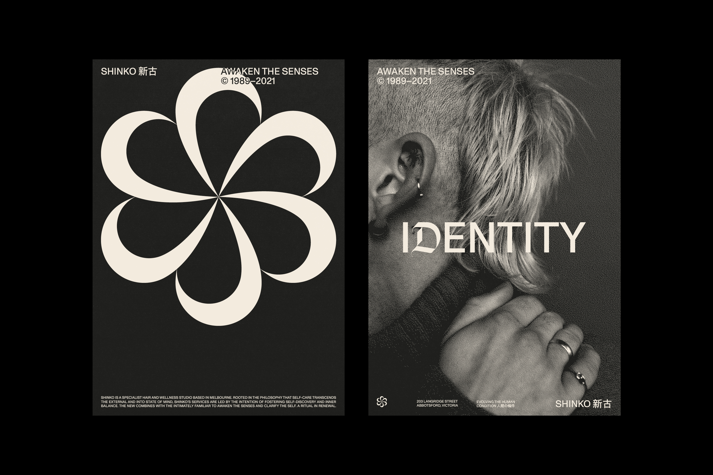 2025_Shinko_Case Study_Final_D