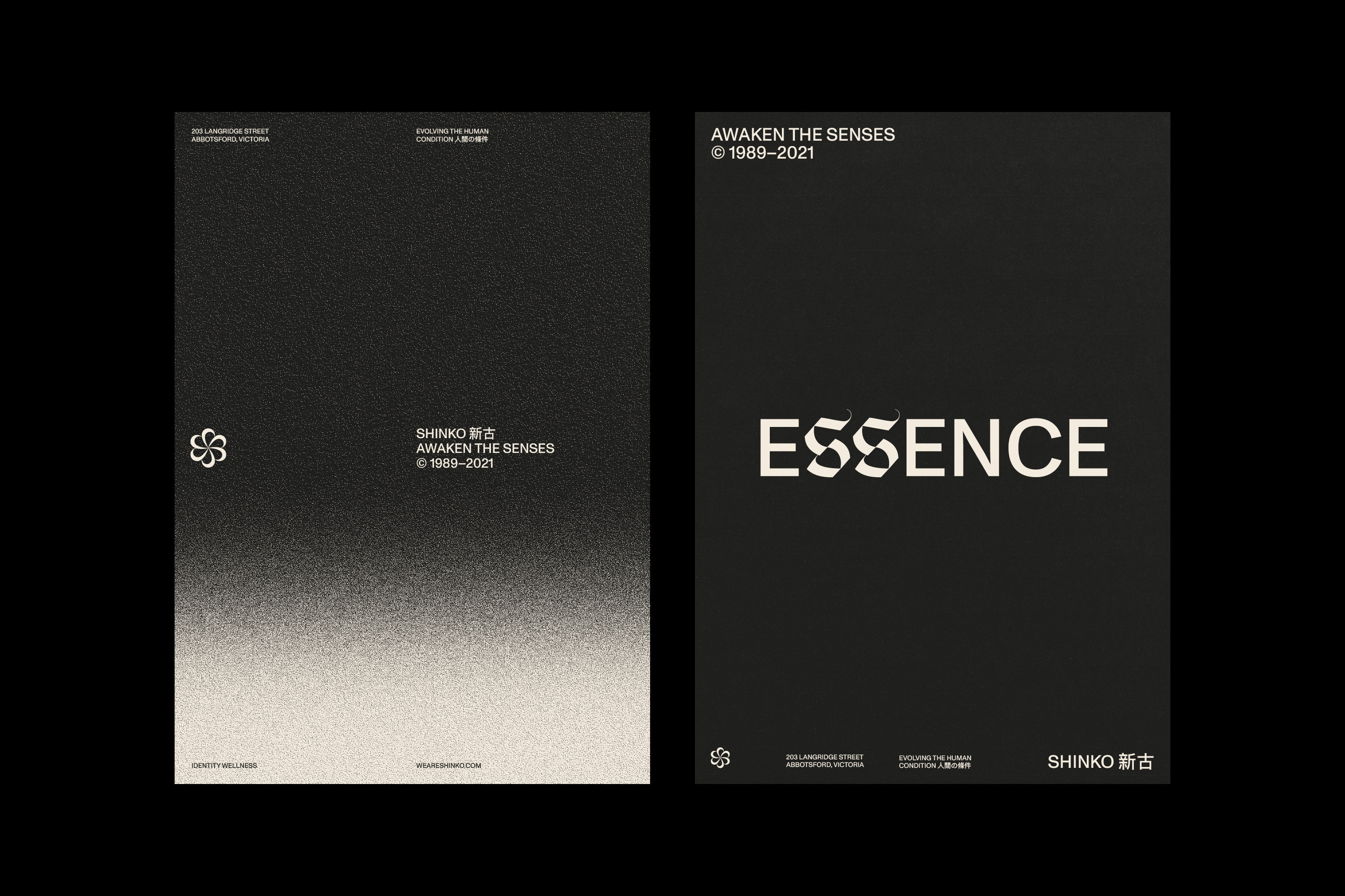 2025_Shinko_Case Study_Final_D2